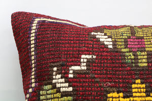 Kilim Pillow, 24x24 in. (KW6060069)