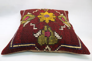 Kilim Pillow, 24x24 in. (KW6060069)