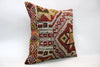 Kilim Pillow, 24x24 in. (KW6060087)