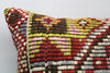 Kilim Pillow, 24x24 in. (KW6060087)