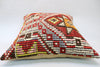Kilim Pillow, 24x24 in. (KW6060087)