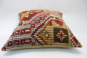 Kilim Pillow, 24x24 in. (KW6060087)