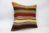 Kilim Pillow, 24x24 in. (KW6060094)