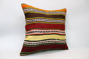 Kilim Pillow, 24x24 in. (KW6060094)