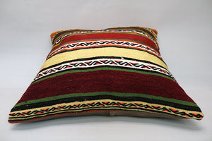 Kilim Pillow, 24x24 in. (KW6060094)