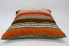 Kilim Pillow, 24x24 in. (KW6060094)