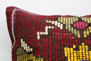 Kilim Pillow, 24x24 in. (KW6060095)