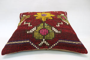 Kilim Pillow, 24x24 in. (KW6060095)