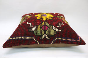 Kilim Pillow, 24x24 in. (KW6060095)