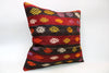 Kilim Pillow, 24x24 in. (KW6060098)
