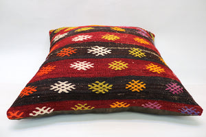 Kilim Pillow, 24x24 in. (KW6060098)