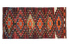 4.9x9.9 ft. Mut Kilim Rug (KW130024)