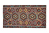 5'3"x10'2" Esme Kilim Rug (KW170167)
