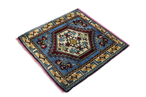 2.3x2.3 ft. Konya Kilim Rug (KW210594)