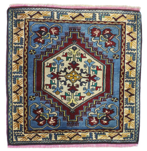 2.3x2.3 ft. Konya Kilim Rug (KW210594)
