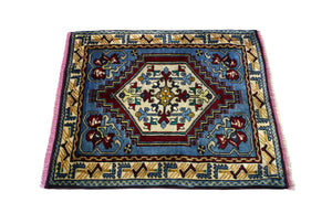 2.3x2.3 ft. Konya Kilim Rug (KW210594)