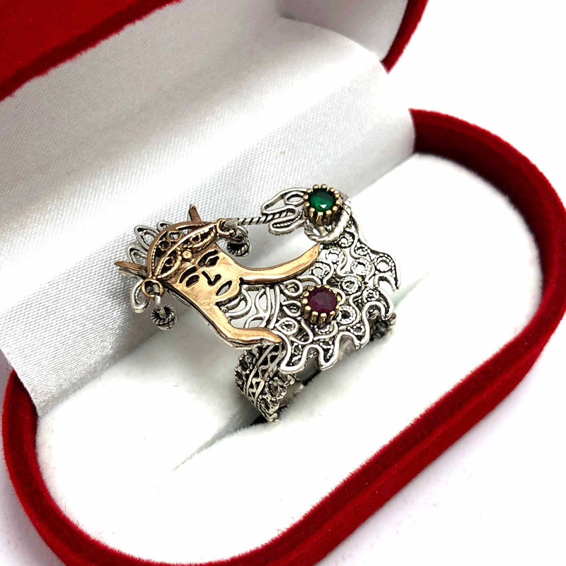 Basilisk Model Filigree Silver Ring With Emerald and Ruby (NG201013557)